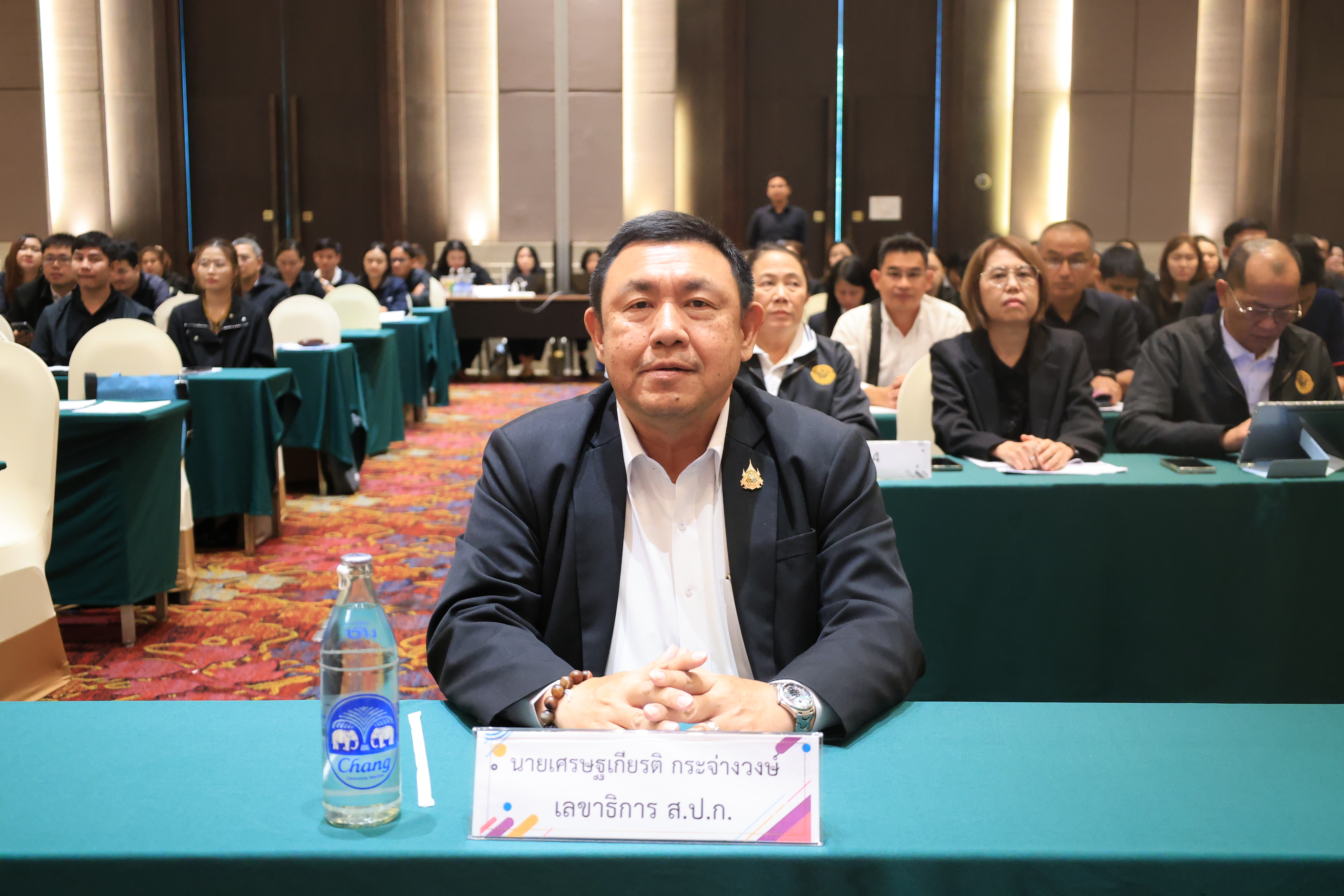 title - ส.ป.ก. จัดโครงการสัมมนา “การขับเคลื่อนงานปฏิรูปที่ดินเพื่อเกษตรกรรมสู่มิติใหม่อย่างยั่งยืนและเป็นธรรม” กรณีจัดที่ดินตามระเบียบคัดเลือกและจัดที่ดินฯ ข้อ 62 ประจําปีงบประมาณ พ.ศ. 2569 (วันพุธที่ 27 พฤษภาคม 2569 ภาคบ่าย)